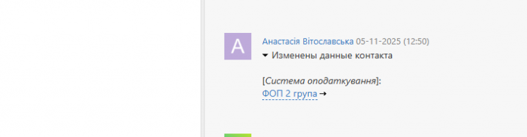2026 05 01 13 05 19 png