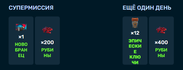 2025 09 25 16 10 37 png