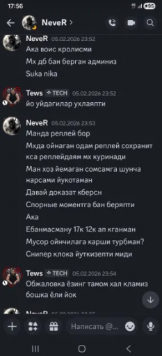 2026 02 08 21 30 02 png