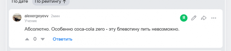 2026 07 12 19 40 12 png