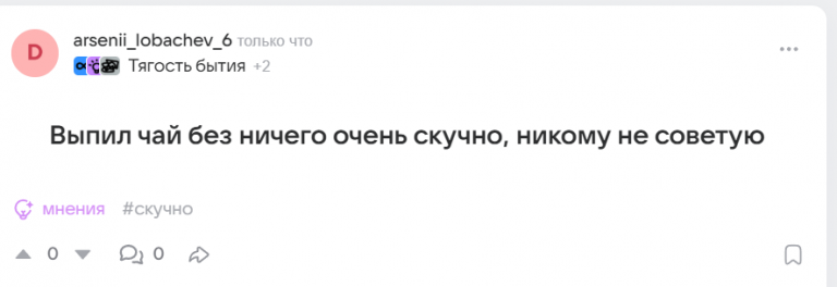 2025 09 24 18 10 44 png