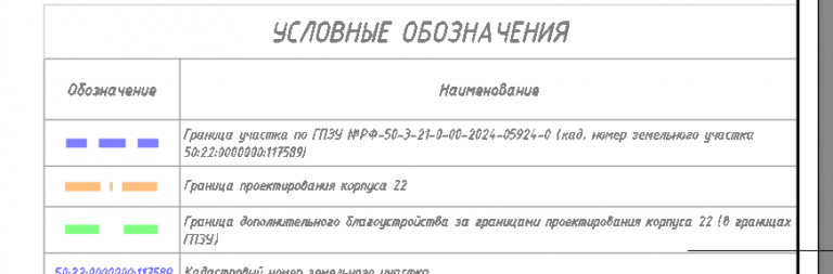 2025 10 27 18 06 23 png