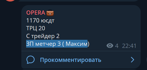 2026 08 03 22 34 49 png