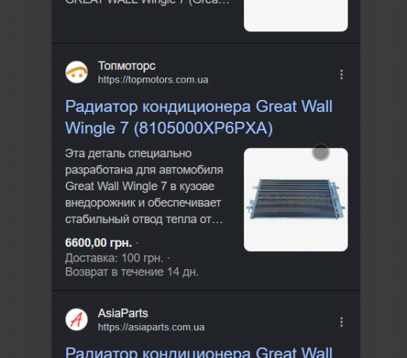 2026 05 26 16 13 02 png