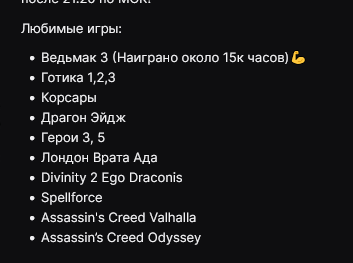 2025 06 12 22 38 14 png