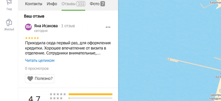 2025 06 15 16 00 39 png