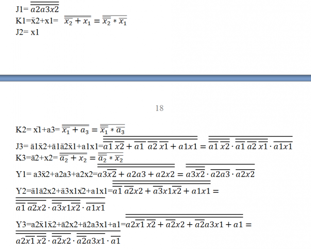 2025 10 29 17 01 56 png