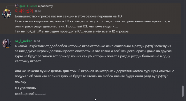 2025 11 01 19 04 33 png