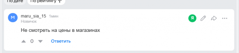 2025 11 30 16 41 14 png