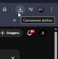 2025 12 01 21 07 04 png