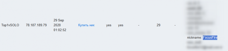 2025 10 02 17 39 54 png