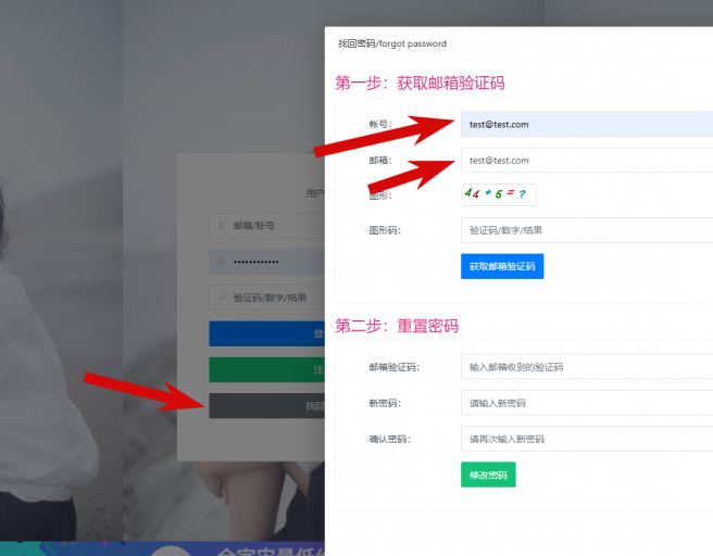 2025 10 26 17 25 49 png