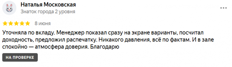 2025 06 08 18 01 48 png