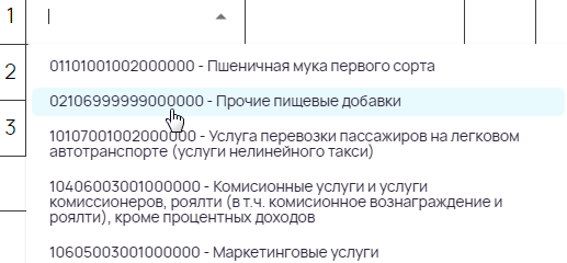 2025 11 02 12 41 59 png