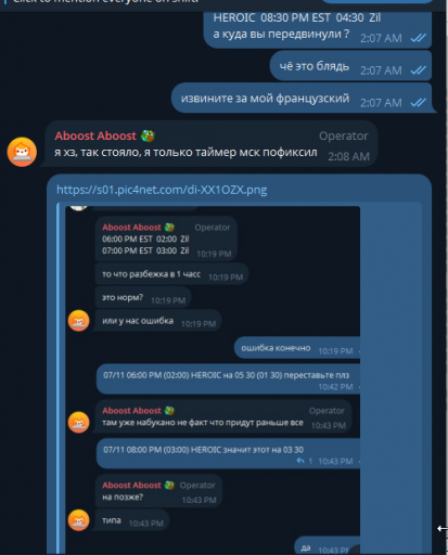 2025 11 08 02 11 36 png