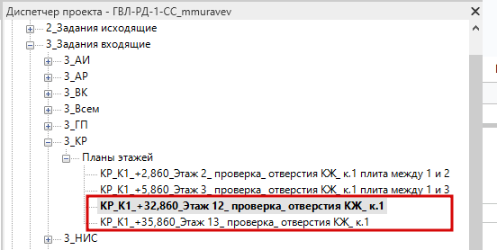 2025 05 22 10 51 44 png