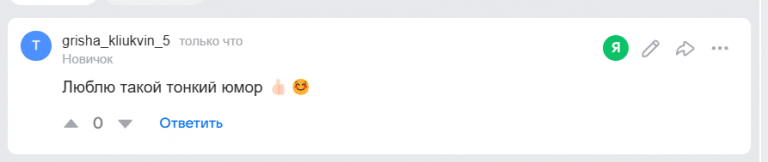 2025 11 14 17 35 37 png