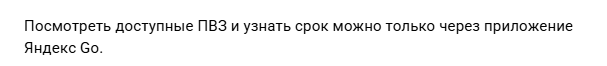 2025 09 15 10 17 18 png