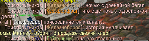 2025 07 12 17 34 26 png