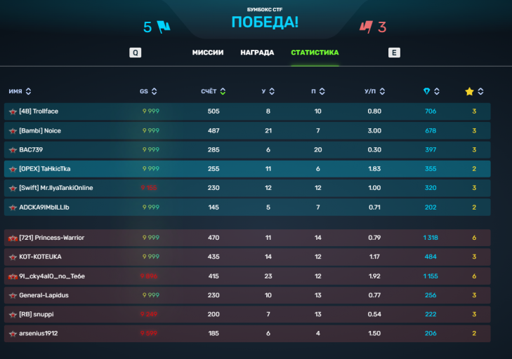 2026 04 17 11 30 42 png