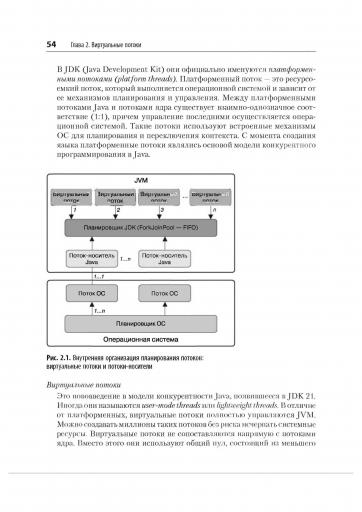 page4 jpg
