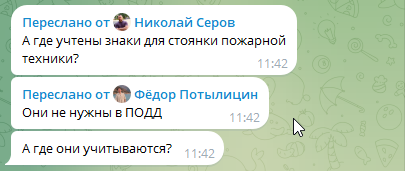 2026 06 19 11 43 12 png