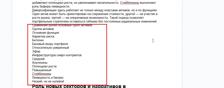 2026 02 05 12 16 57 png