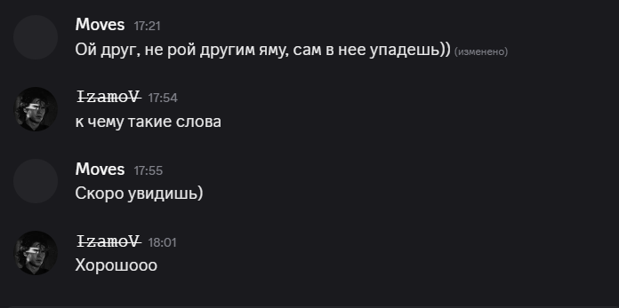 2025 10 31 18 43 42 png