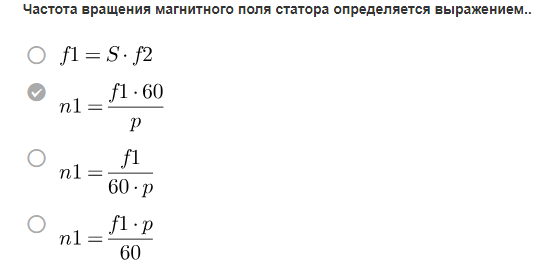 2025 05 29 15 14 48 png