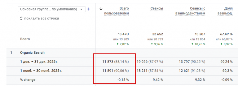 2026 01 16 11 31 58 png