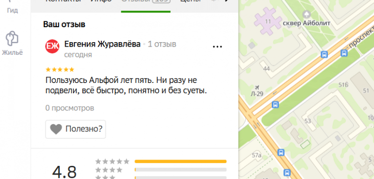 2025 11 04 17 44 55 png