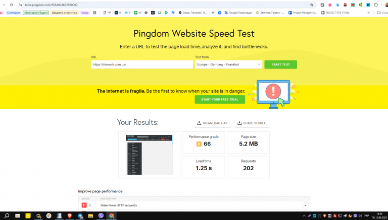 2025 09 12 14 34 41 png