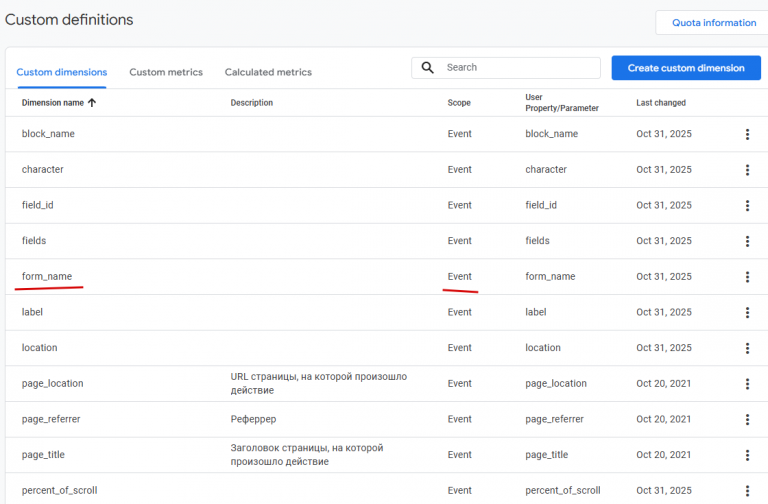 2025 11 02 14 03 30 png