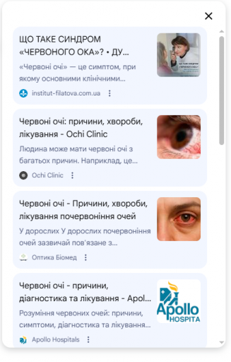 2026 02 23 17 14 41 png