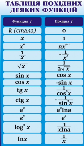 2025 06 16 19 59 26 png