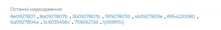2026 07 22 11 20 57 png