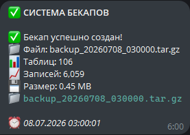 2026 07 08 11 27 47 png