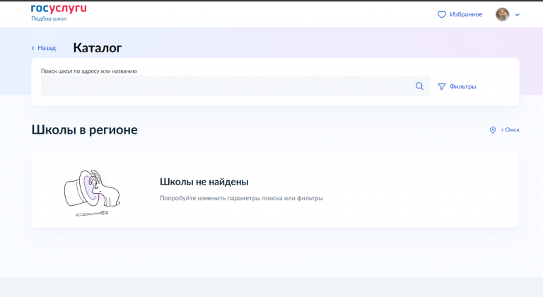 2026 04 30 14 53 02 png