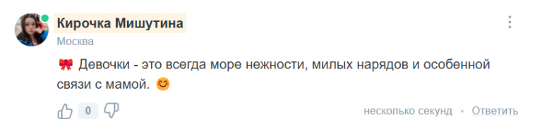 2025 07 08 18 20 52 png