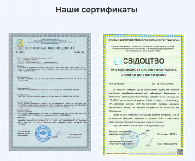 2026 03 25 20 35 31 png