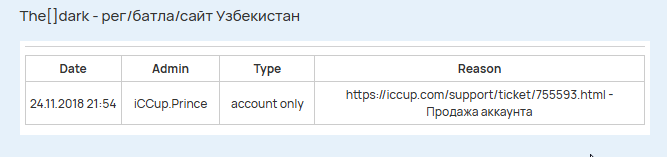 2026 07 07 21 07 47 png