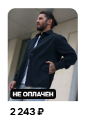 2026 09 24 17 08 50 png