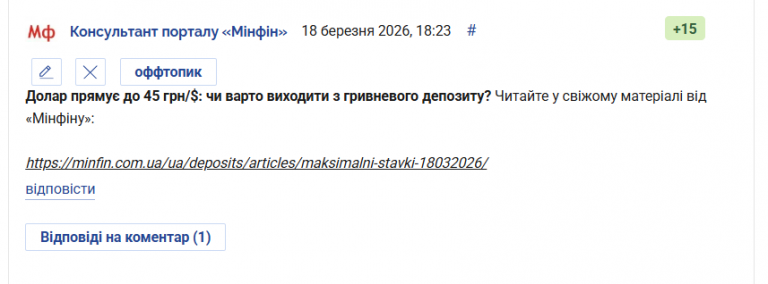 2026 03 18 20 41 01 png