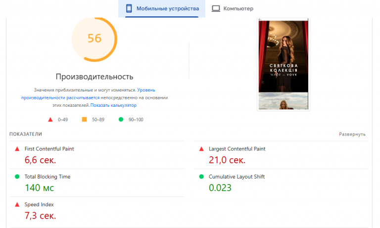 2025 11 18 14 42 05 png