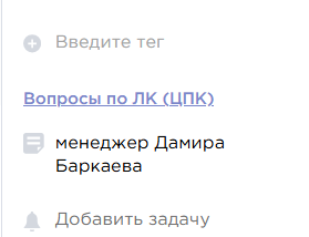 2025 10 28 14 58 03 png