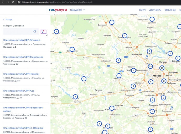 2025 12 08 17 20 05 png