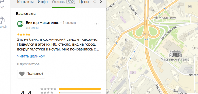 2025 11 23 18 23 40 png