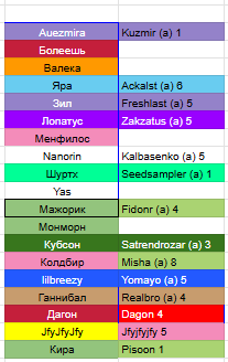 2026 05 30 03 45 57 png