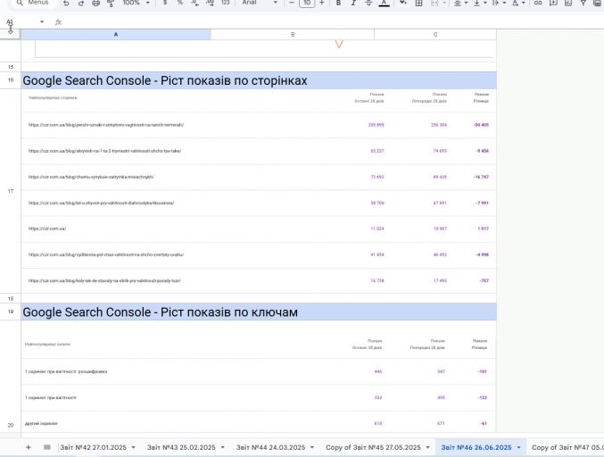 2025 11 26 15 18 09 png