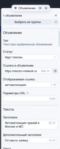 2026 04 26 08 39 19 png